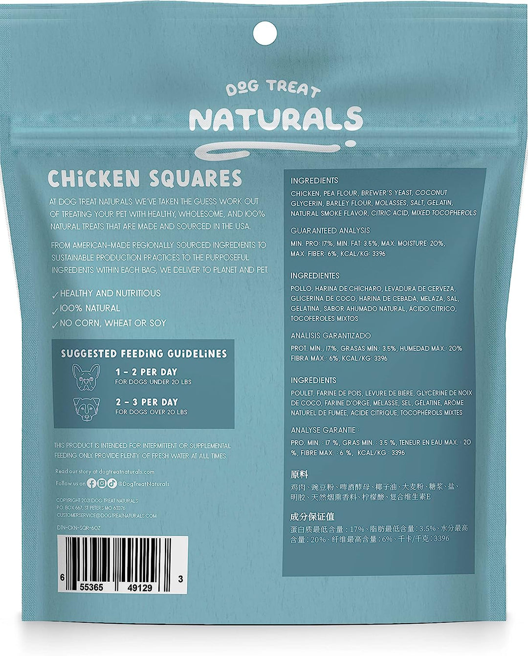 Dog Treat Naturals - Chicken Squares